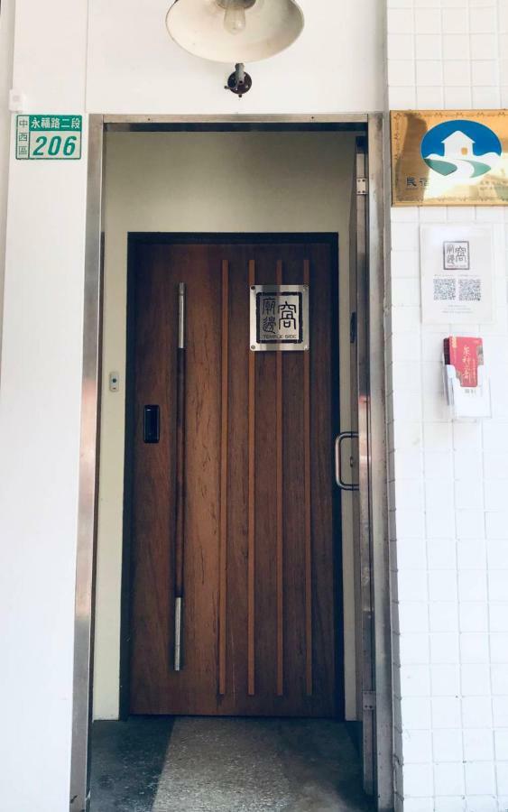 Temple Side Hostel Ταϊνάν Εξωτερικό φωτογραφία